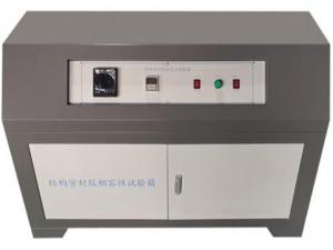 密封膠相容性試驗箱