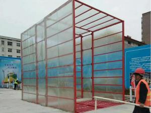 全封閉式洗車機