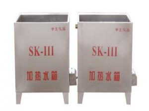 SK-Ⅲ加熱水箱 SK-Ⅲ加熱水箱